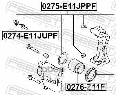 Поршень тормозного суппорта перед прав/лев