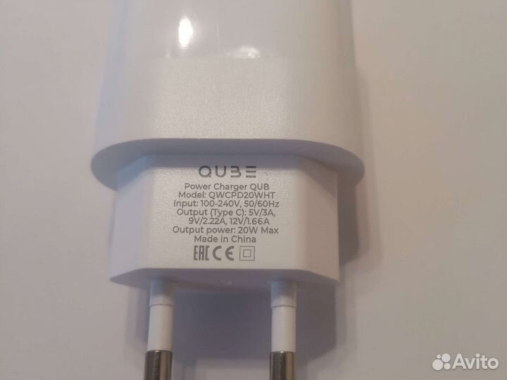 Зарядное устройство для смартфона на 20WT