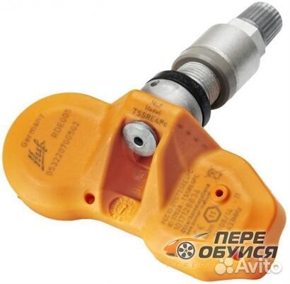 Датчики давления в шинах Ford Fiesta