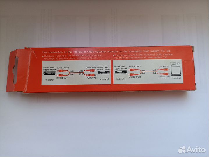 Соединительный кабель hokuto HC-203