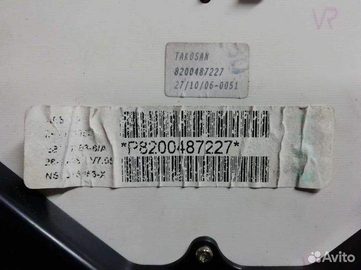 Доска приборов