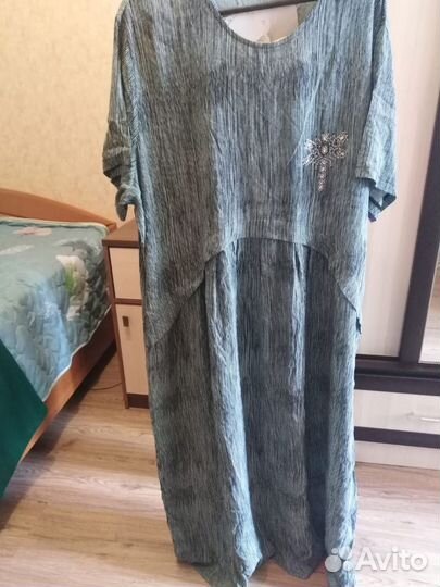 Женская одежда