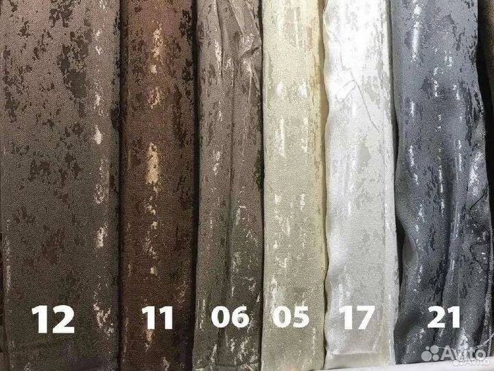 Новые шторы Канвас Мрамор