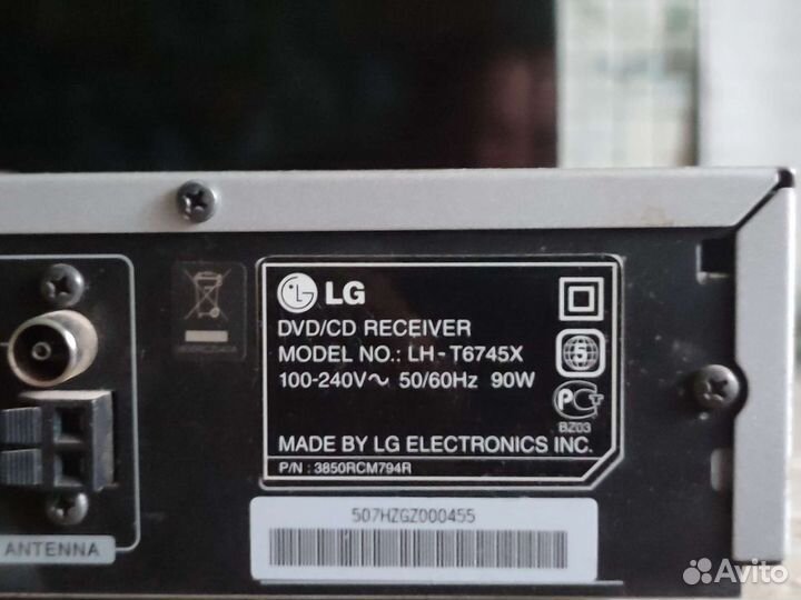 DVD ресивер LG