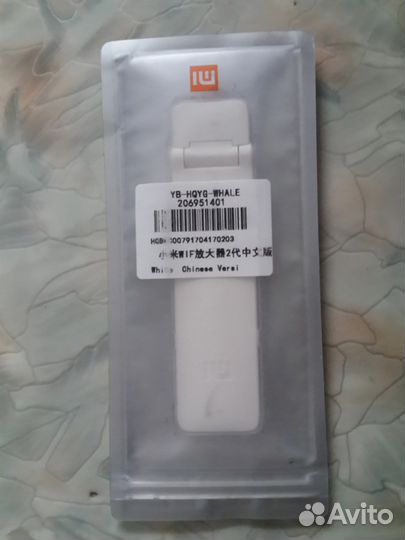 Продам Mi Router 3