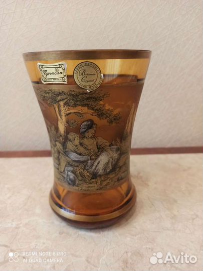 Вазочка Чехия