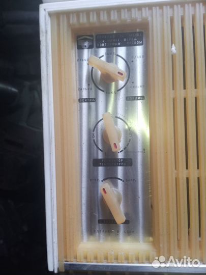 Кондиционер