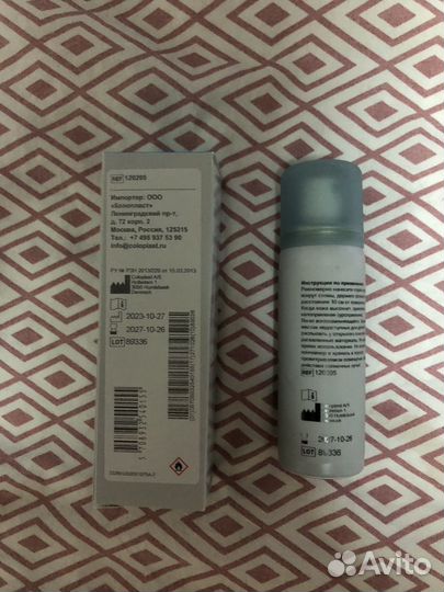 Спрей Coloplast Brava), защитная плёнка для стомы