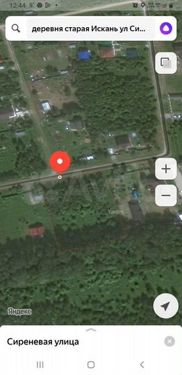 Участок 20,5 сот. (ИЖС)