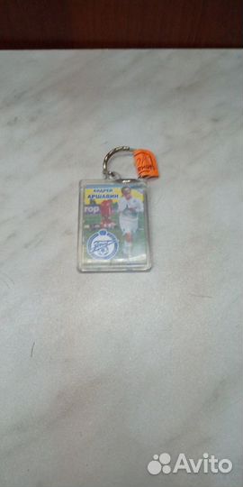 Зенит Футбол брелок футбольного клуба Магазин