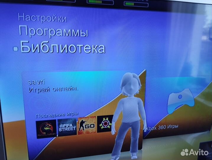 Xbox 360 прошитый freeboot 250 GB