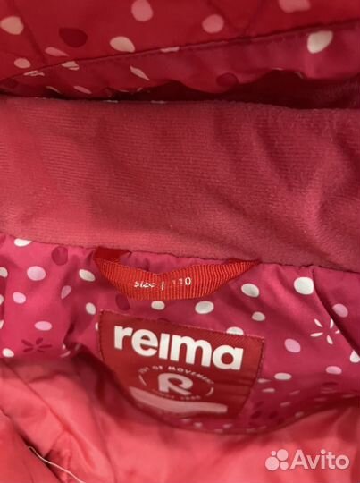 Куртка reima 110 весна