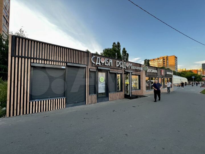 Аренда у метро Новокосино 50 кв.м