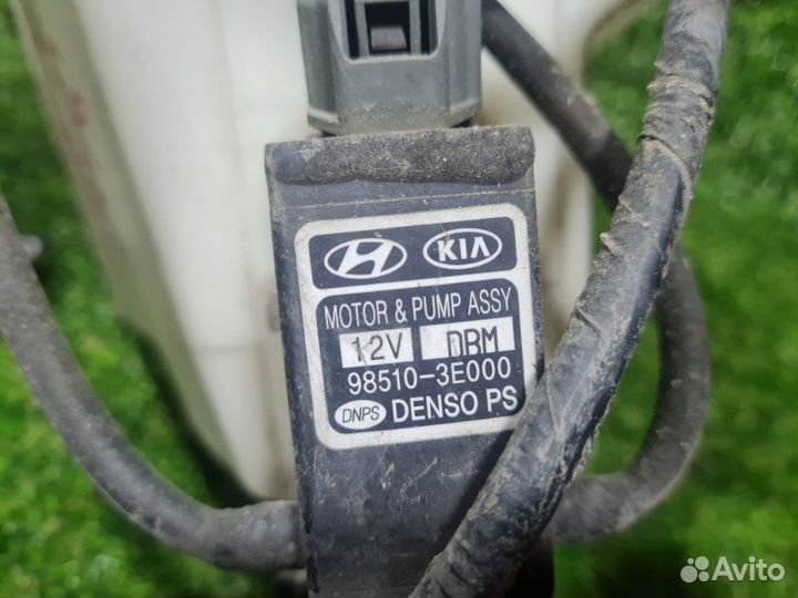 Бачок стеклоомывателя Hyundai Santa Fe CM D4EA