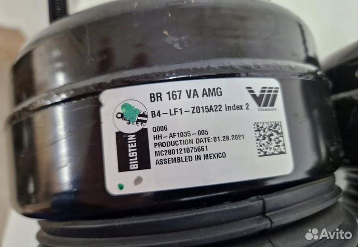 Mercedes w167 c167 x167 63AMG амортизаторы