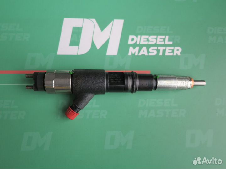 Форсунка Валдай 5296723