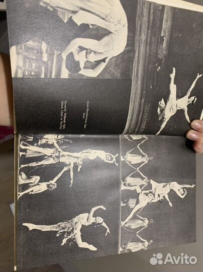 Майя Плисецкая книга на английском 1976