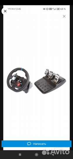 Игровой руль с педалями logitech G29 Driving