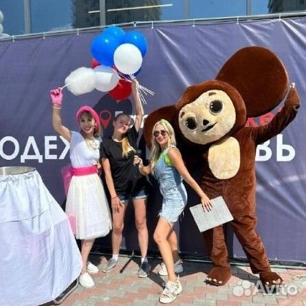 Шоу серебренный дождь Аниматор на любой праздник