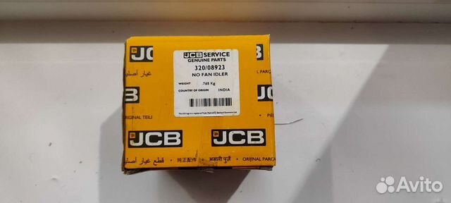 Запчасти для JCB