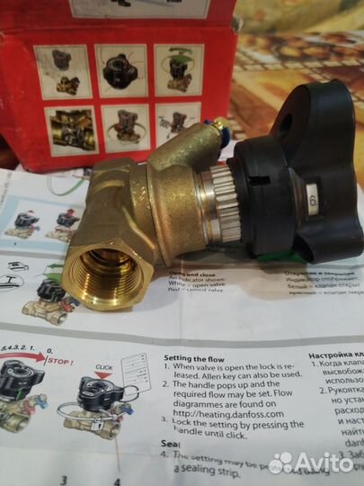 Клапан балансировочный Danfoss MVT DN20, 003Z4082