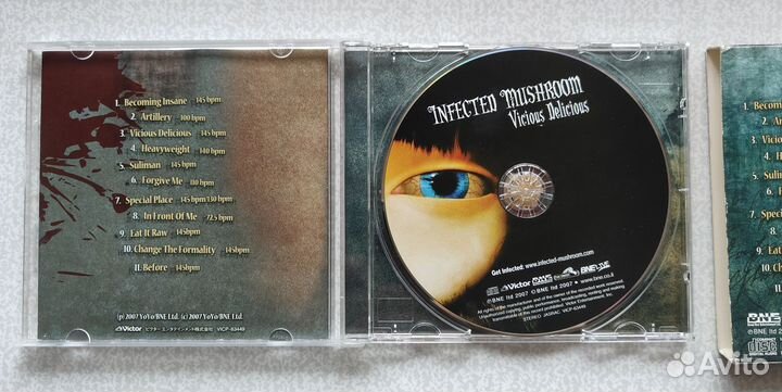 Infected Mushroom CD Japan