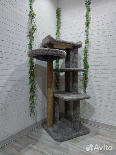 Когтеточка комплекс для кошек 145см доставка