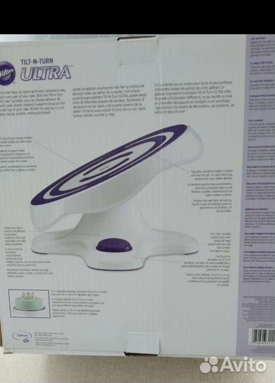 Поворотный стол для украшения торта wilton