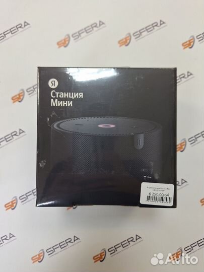 Яндекс станция мини плюс