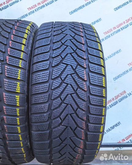 Uniroyal WinterExpert 225/45 R17 91H