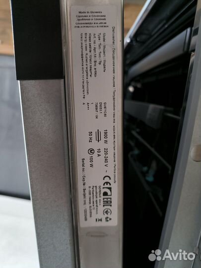 Посудомоечная машина Gorenje