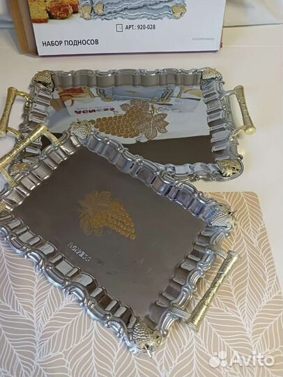 Подносы 2 шт