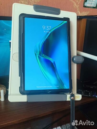 Держатель для книг, журналов, документов