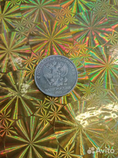 2 рубля с незначительным браком