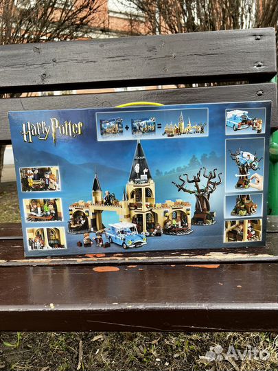 Конструктор Гремучая Ива Хогвартса