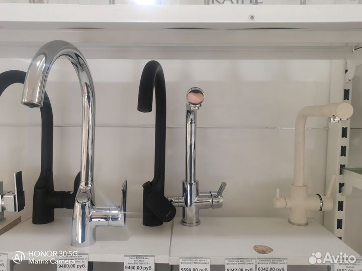 Кран для фильтрованной воды