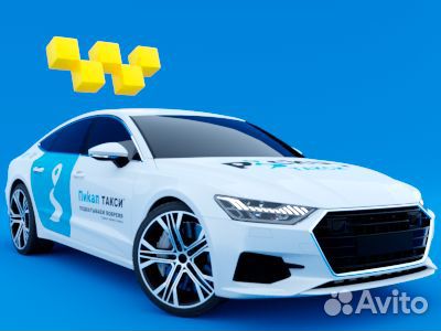 Водитель такси Красноперекопск