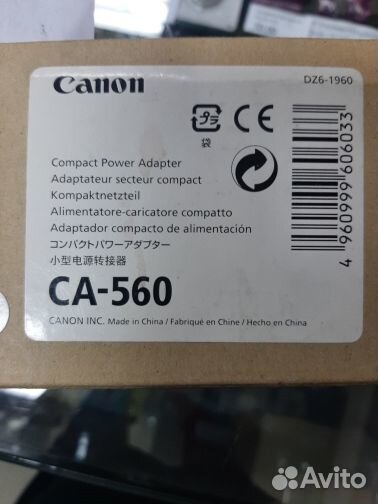 Сетевой адаптер Canon CA-560