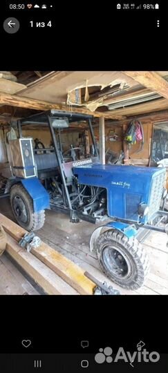 Самодельный мини трактор бу