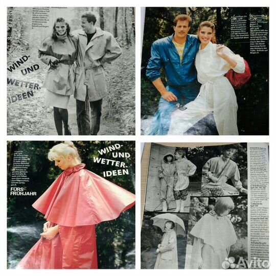 Журнал для шитья Pramo 1/1989 год, с выкройками