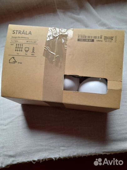 Гирлянда шары из Икеи новая