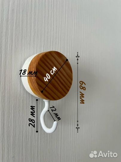 Крючки настенные самоклеящиеся