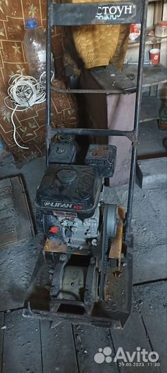 Генератор 6,5