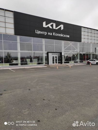 Втулка стабилизатора переднего KIA optima TF/cerat