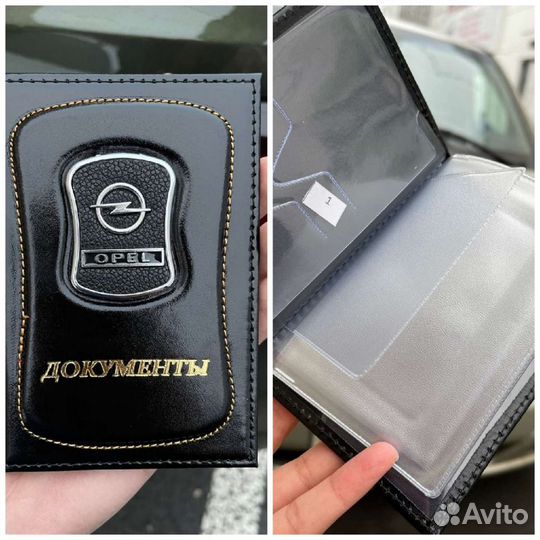 Новые авто документы с маркой машин разные