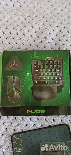 Игровой комплект для мобильных устройств