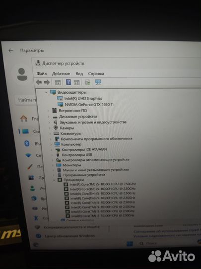 Lenovo ideapad gaming 3