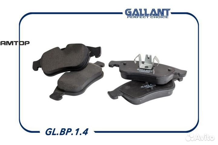 Gallant glbp14 GL.BP.1.4 gallant Колодка тормозная