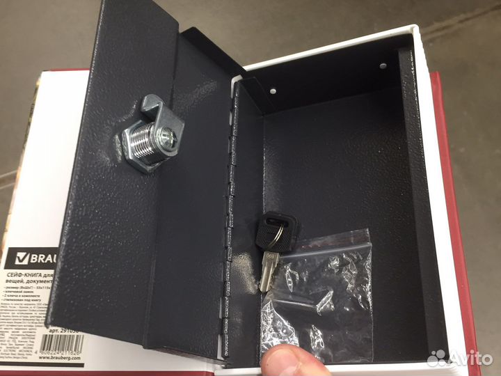 Сейф книжки. Новые в упакоке