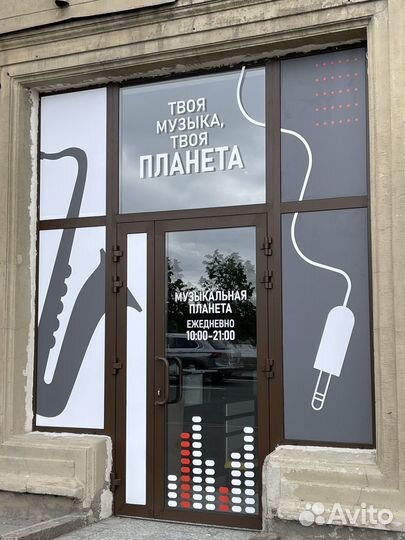 Пианика духовая